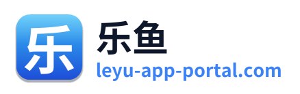 乐鱼